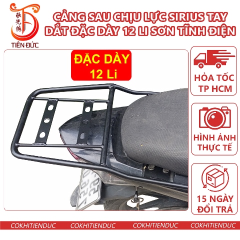 Cảng Sirius Không FI Chịu Lực Sơn Tĩnh Điện