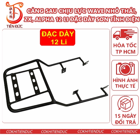 Cảng Wave Thái Alpha Đời Đầu 100 2002 ZX Chịu Lực Sơn Tĩnh Điện