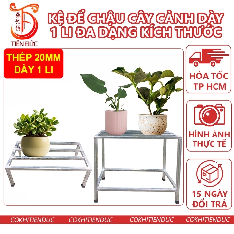Kệ Để Chậu Cây Dài Đa Dạng Kích Thước