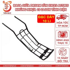 Baga Giữa Dream Lùn Nhúng Nhựa Exces Astrea 1999