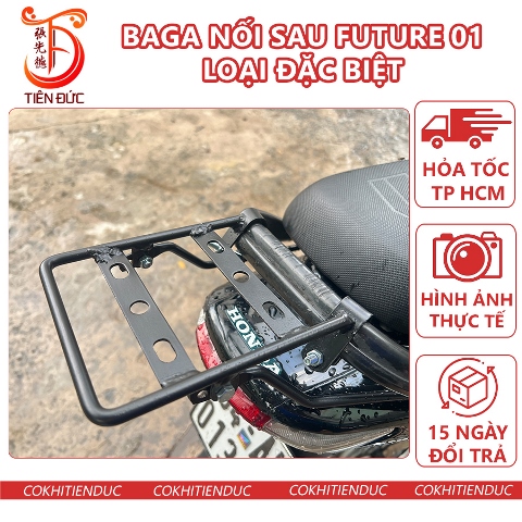 Baga Nối Sau Future Sơn Tĩnh Điện
