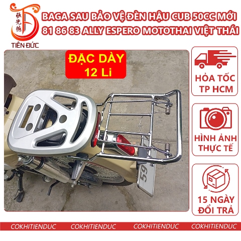 Baga Sau Cub 50cc Mới Bảo Vệ Đèn Hậu