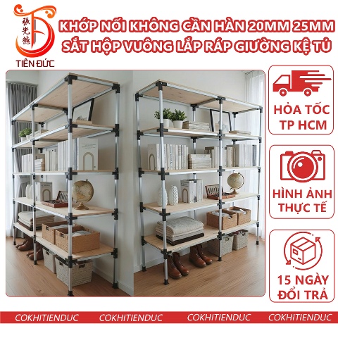 Khớp Nối Không Cần Hàn 20mm 25mm Lắp Ráp Giường Kệ Tủ