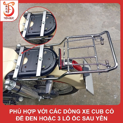 05_BAGAHAUCUB_SHOP02