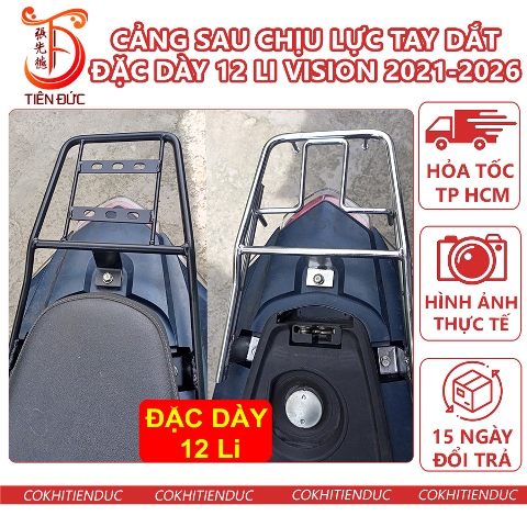 Cảng Sau Chịu Lực Xe Vision 2021 - 2026