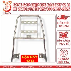 Cảng Sau Chịu Lực Xe Vario/Click 125/150 2015 - 2024
